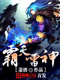 我靠当阴湿病娇女在名柯世界苟命云盘