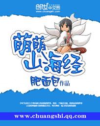 她每天都在撩我时星草全文免费阅读