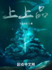 北斗启动仪式视频