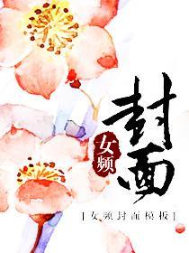 开局被女知青退婚免费阅读无弹窗