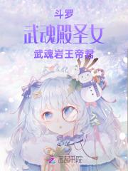 仗剑红尘已是癫全文