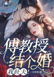我想看巫师之旅