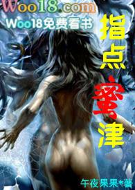 剑者之心