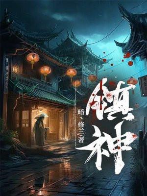 趁兴而行的意思