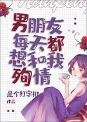 抱走往昔的涟漪歌词