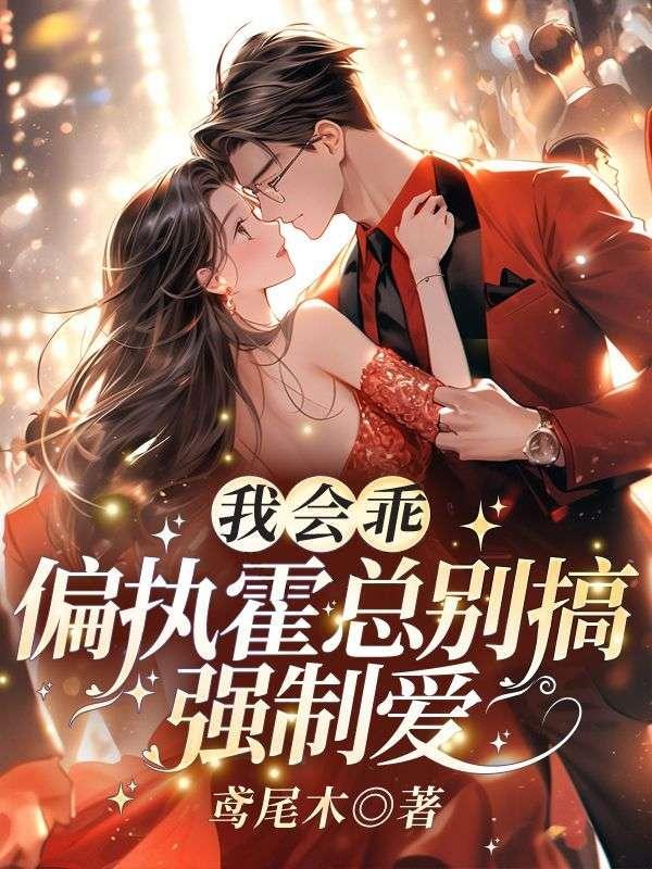 陛下往哪跑是悲剧吗