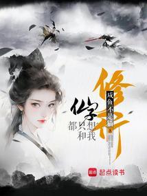 大明开局就登基 第885章
