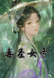退役兵王混都市短剧大结局