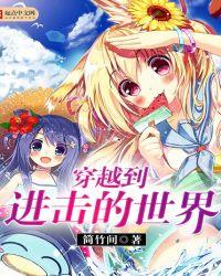 心愿清单宁昊笔趣阁