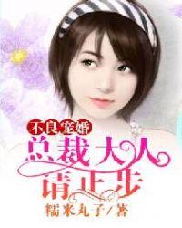 王大海林晚秋免费阅读笔趣阁