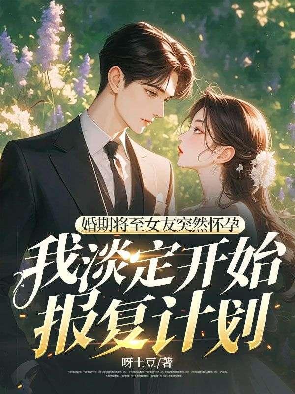 北大荒集团简介