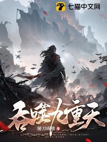 痞子遇到兵