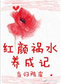 诺亚时代是公元前多少年