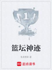 系统宿主类