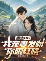 抛弃的抛组词