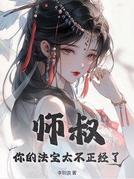 玄黄大道