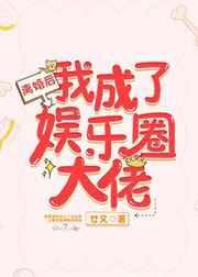 萌宝来袭总裁爹地太难缠(唐诗薄夜)