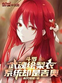 穿书成反派大佬的炮灰亲妈短剧