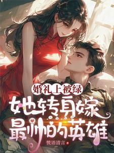 老爷有喜了 百度