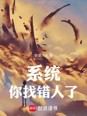 宋云锦顾逸风齐念