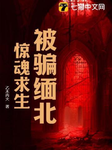 康熙年间的太子结局