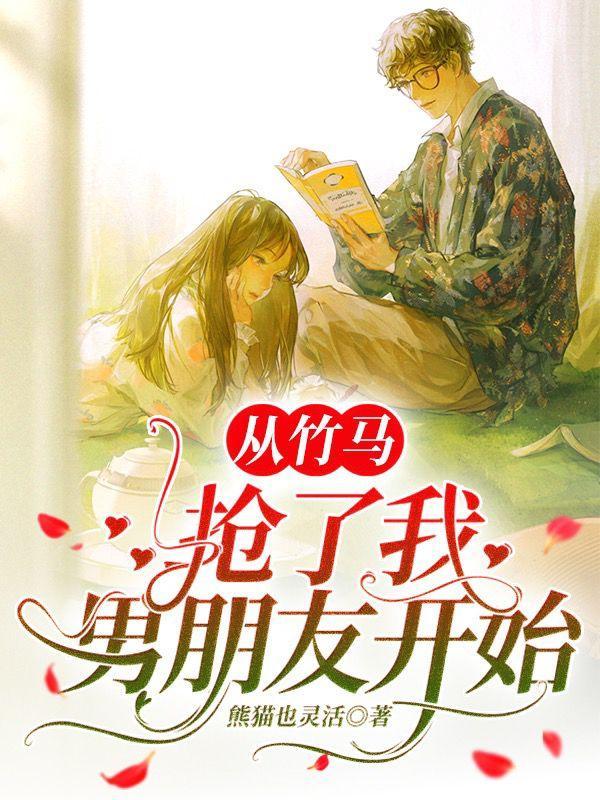 与狐谋皮文言文全文翻译