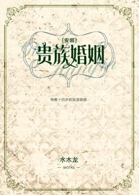 浪子回天