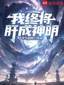 微子楚狂