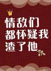我是皇长子