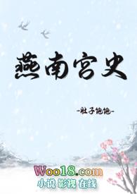 远方传来风笛的梗是怎么回事