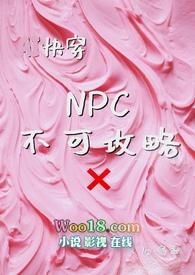 紫绿cp