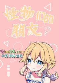 爆改儿孙一路发最新