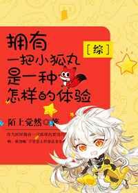 梦里梦外都是你纯音乐