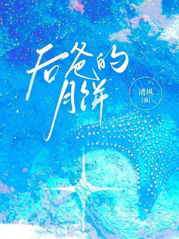 毒妃倾天下