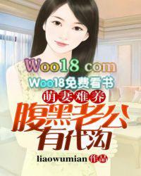 万咒皆终效果