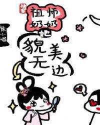 佣兵我为王TXT