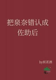 主角顾云曦的修仙