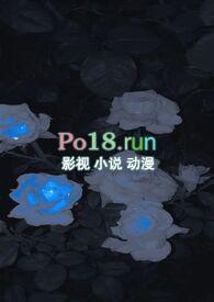 十世转生全文免费阅读
