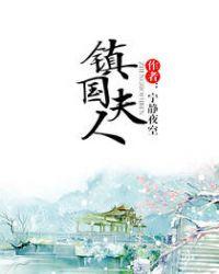 盛世长宁什么意思