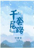 含羞草晚上就闭住了吗?