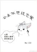 寒假找兼职