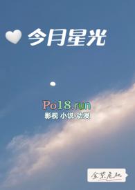 勿靠近