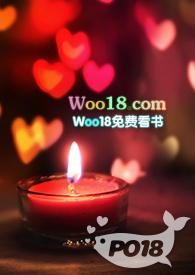 重生之赖上隐婚前夫全文免费阅读