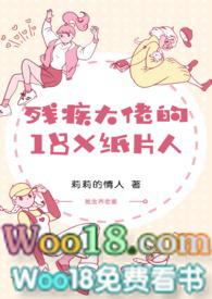 吞天噬地是什么意思