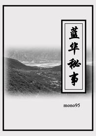 寒假工学生兼职