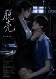 炮灰宫婢保命记穿书