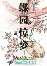 三国之吕布雄霸天下