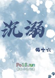 都市之少年仙尊最新章节