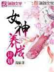 吞食天地2完全版手机版
