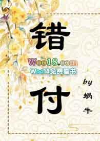 武学指导